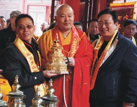 敬奉南京佛教协会副会长、毗卢寺传义方丈